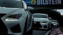 新体制 🏎 ➡️ 🏎🚗 新体制 🏎 ➡️ 🏎🚗