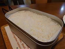メスティンでご飯炊く