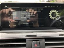 新しいことはいいことだ・・・なのか？