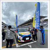 TGR Yaris CUP  ...