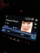 Amazon Music の プライムしてない