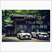 MINI【R60】【F56】 ...