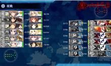 E5攻略中