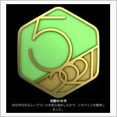 Apple Watch アク ...