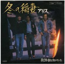 壊れちゃいました(ToT)/~~~