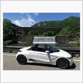 新潟県南部と長野県北東部をボ ...