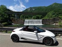 新潟県南部と長野県北東部をボッチツーリング