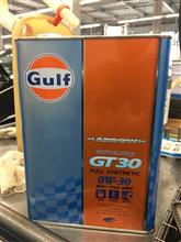 またも不毛なオイル選びの末、GULF ARROW GT30を奢る またも不毛なオイル選びの末、GULF ARROW GT30を奢る