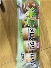 最近のマイブーム(笑)