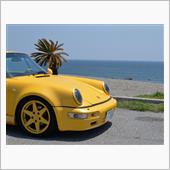 休もう！ ～ 真夏日に９６４ ...
