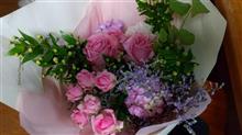 結婚記念日。