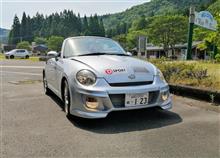 梅雨の晴れ間に　秋吉台にオープンカーで！！！
