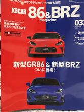 【掲載】XaCAR 86&amp;BRZmagazine