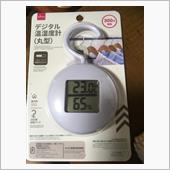 100均デジタル温湿度計