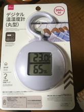100均デジタル温湿度計