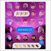 今年のWWDC21✨ 〜 C ...
