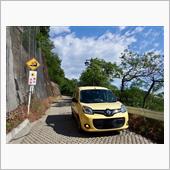 長野県道498号聖高原千曲線 ...