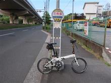 バス停めぐりポタリング１１４
