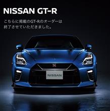 オイル・エレメント交換　20,250km