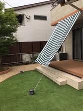 今日はオーニング設置のDIYに専念