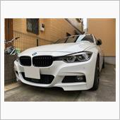 F31よ今日までありがとね〜