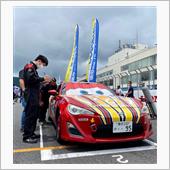 86/BRZ RACE Rd ...