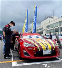 86/BRZ RACE Rd.3 AUTOPOLIS