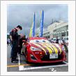 86/BRZ RACE Rd.3 AUTOPOLIS