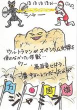 お医者さんの言うことは聞くべきですよね お医者さんの言うことは聞くべきですよね