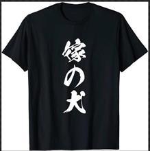 カテゴリが気になりますが・・・ カテゴリが気になりますが・・・
