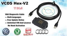 V21.3.0 VCDS V2 Unlimited Diagnose Interface VCDS Hex-V2 Enthusiast K + CAN USB Interface 