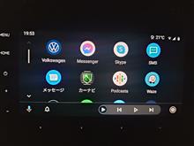 AndroidAutoにメッセージ系アプリが