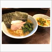 横浜ラーメン 武蔵家 三鷹店