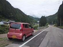 岐阜r63 岐阜r63