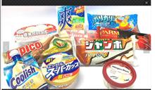タベタクナリ タベタクナリ
