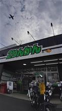 バイク用品店に警察!? バイク車検予約 バイク用品店に警察!? バイク車検予約