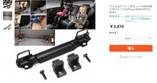 いち早くこんなものは駆逐すべきだね…でも需要があるって事？売れてしまっているって事は