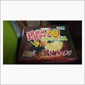 お疲れ様です😂なんだーッ！ ...