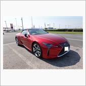 ＬＣのコンバーチブルを試乗。
