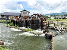 国の史跡「朝倉の三連水車」