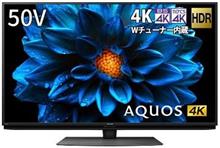 「4K」テレビ。