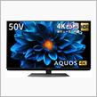 「4K」テレビ。