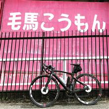 【ロードバイク】梅雨の合間のロングライド