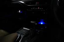 レクサスUX用LED・バラエティ商品4点販売開始！