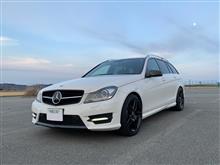 S204 最後のリコール作業とその代車