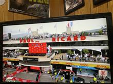 2021🏁F1第7戦🏁フランスGP