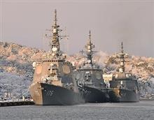 舞鶴軍港。