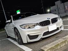 納車されました!!