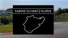 追悼ラン @ N&#252;rburgring