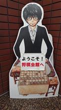 スイム・将棋・料理
